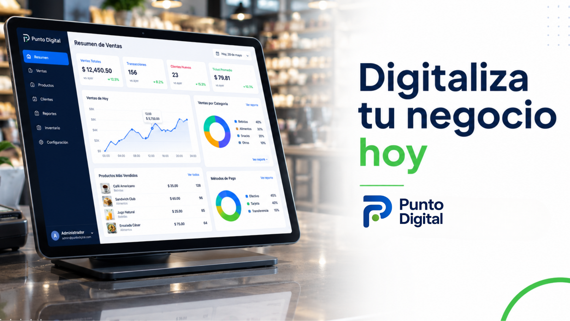 Software POS Punto Digital para Locales Comerciales